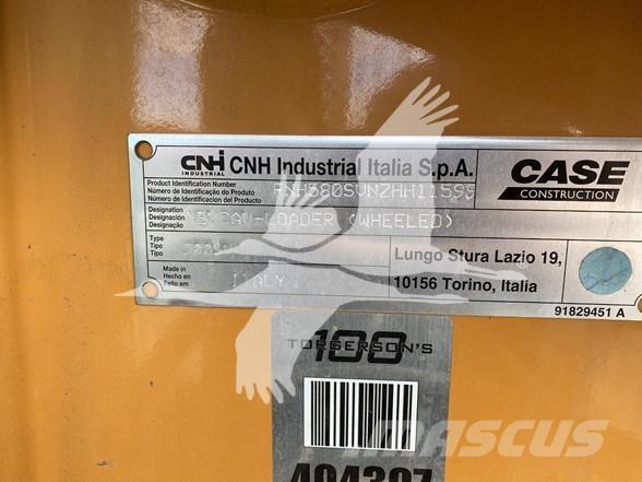 CASE 580SV Товарач със заден ексватор