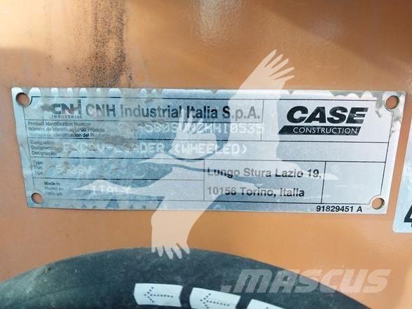 CASE 580SV Товарач със заден ексватор