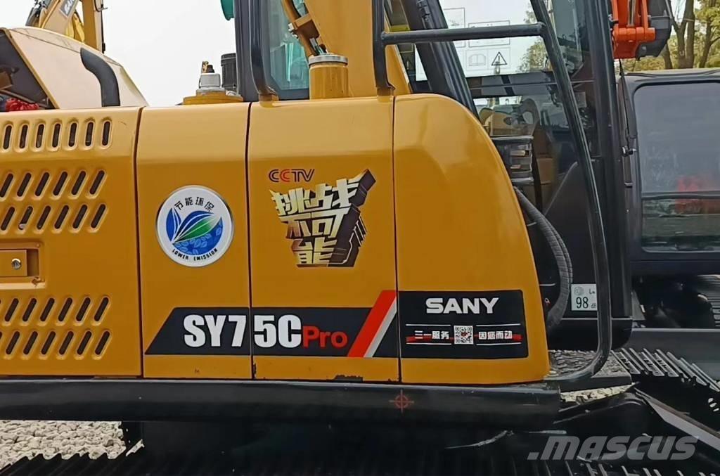 Sany SY 75 C pro Верижен екскаватор
