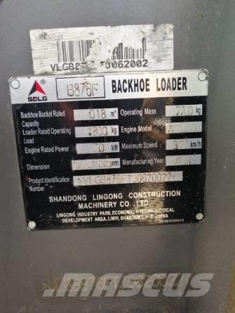 SDLG B876F Товарач със заден ексватор