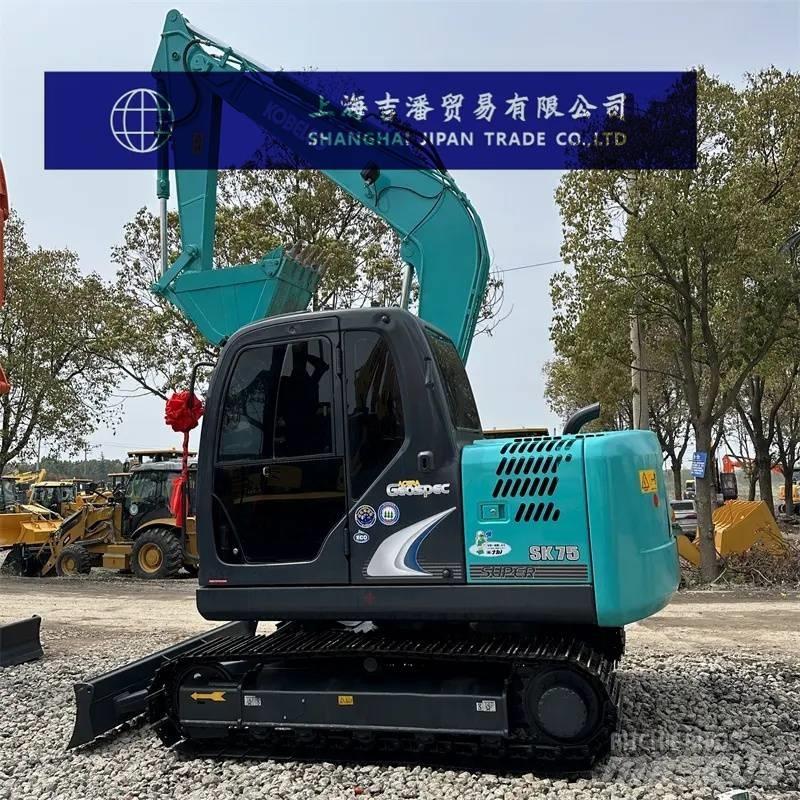 Kobelco SK 75 Средни екскаватори 7т - 12т