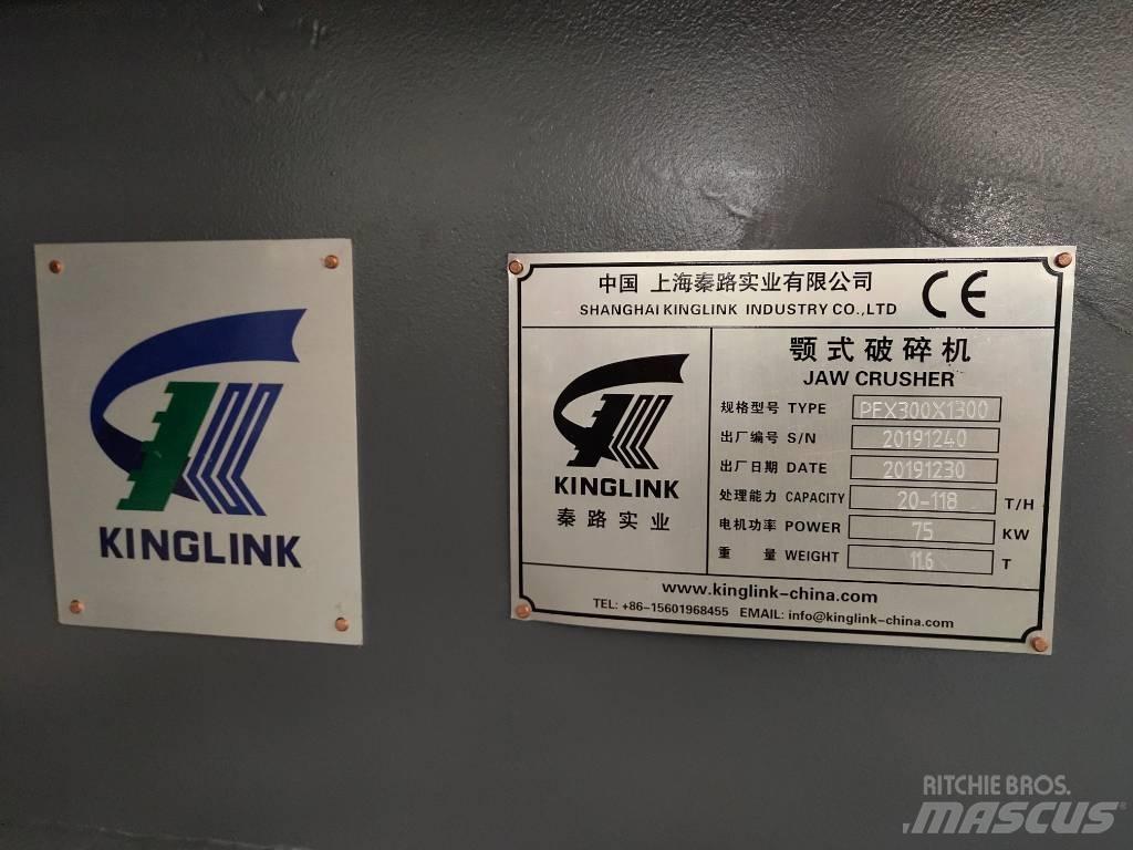 Kinglink PEX1251 Трошачки