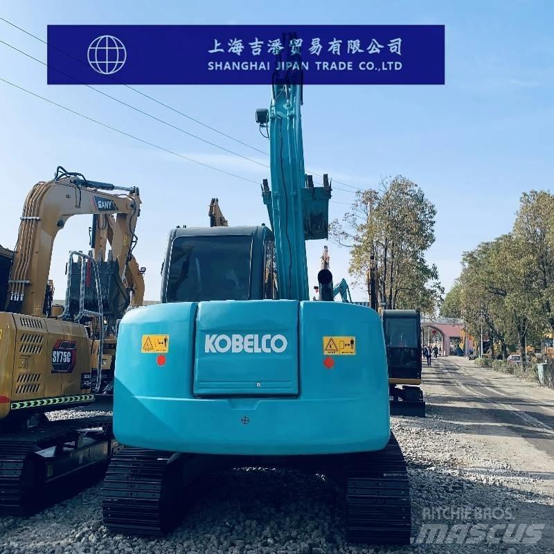 Kobelco SK 75 Верижен екскаватор