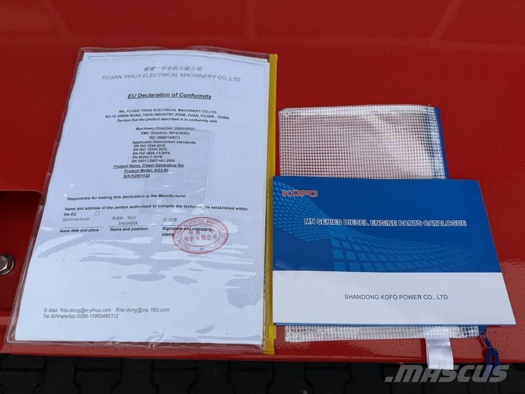 Ashita 80 kva Дизелови генератори
