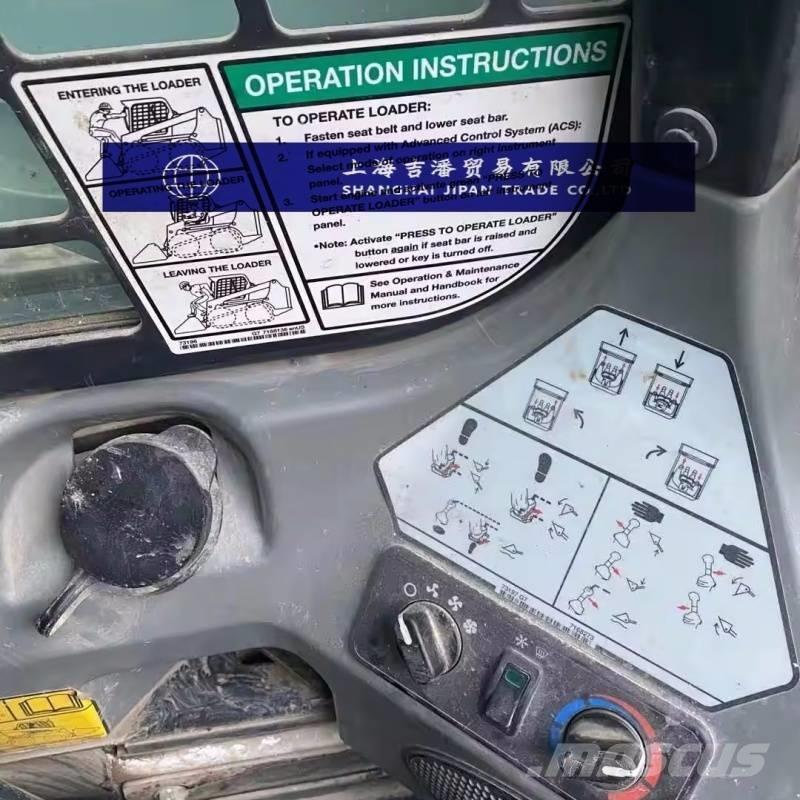 Bobcat S 550 Мини товарачи
