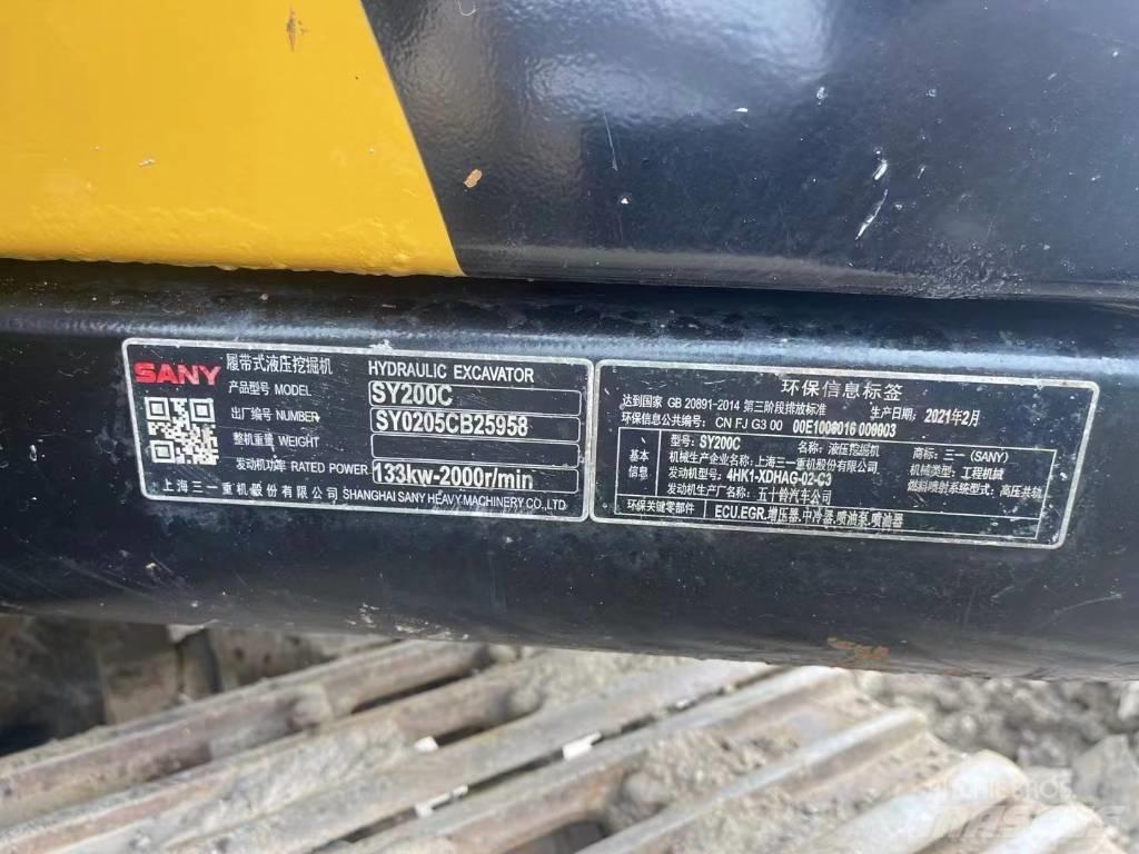 Sany SY 200 C Plus Верижен екскаватор