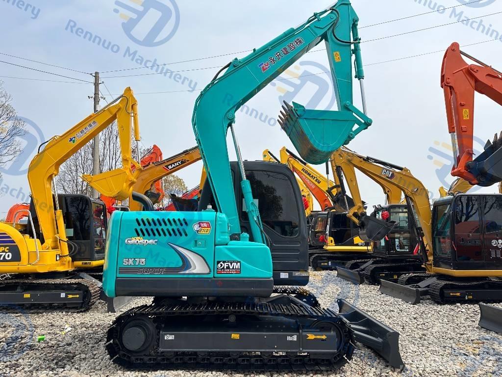 Kobelco SK75 Верижен екскаватор