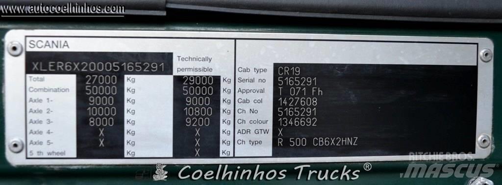 Scania R 500 Автофургони