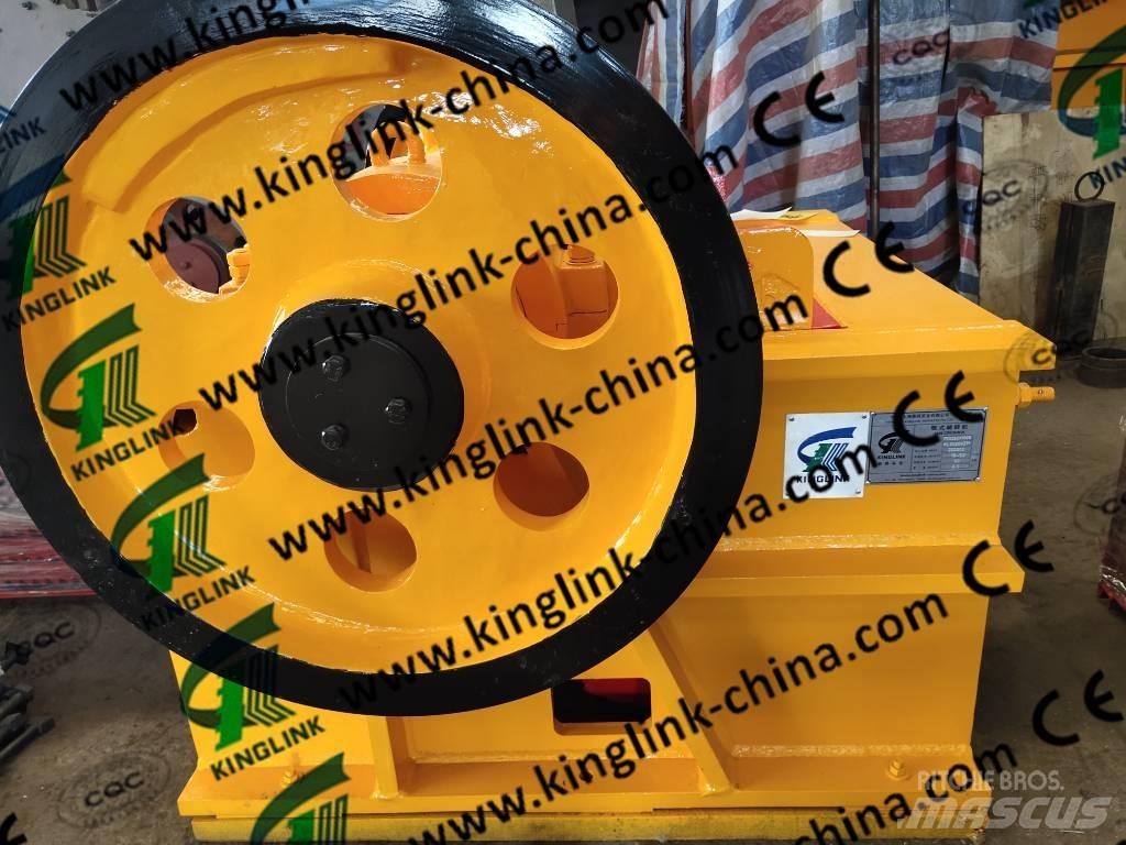 Gator PEX1039 Трошачки