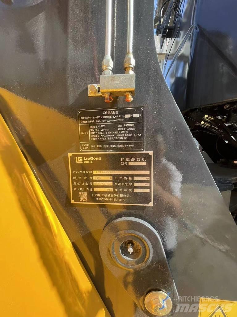 LiuGong 856H Колесни товарачи