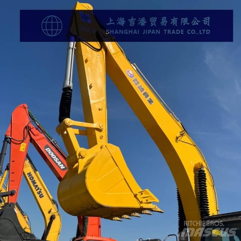 Kobelco SK 250 Верижен екскаватор