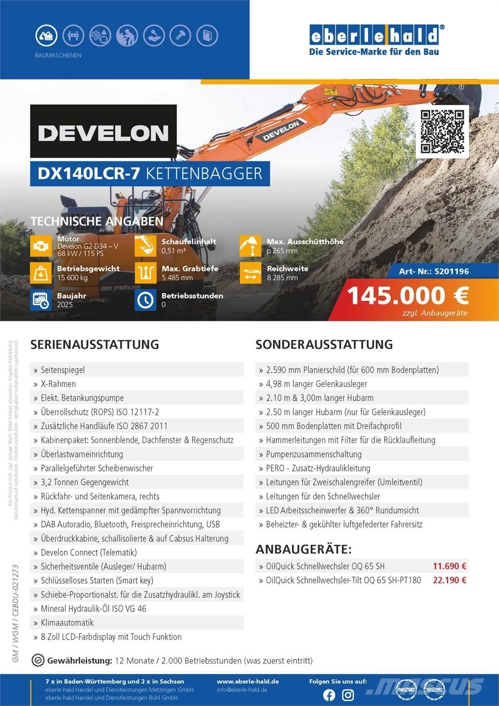 Develon DX140LCR-7 Верижен екскаватор