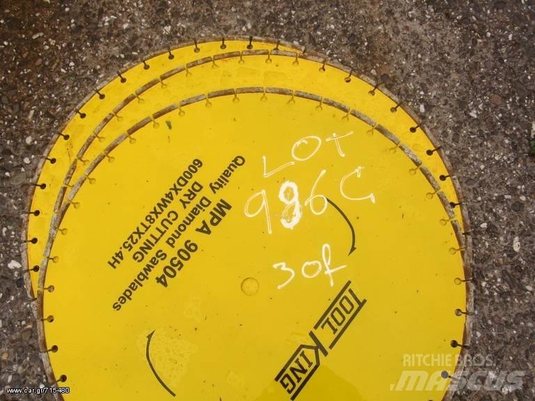 ABG 600 XIL Бетоно/варо бъркачки