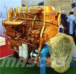 Cummins ISZ520 51 Двигатели