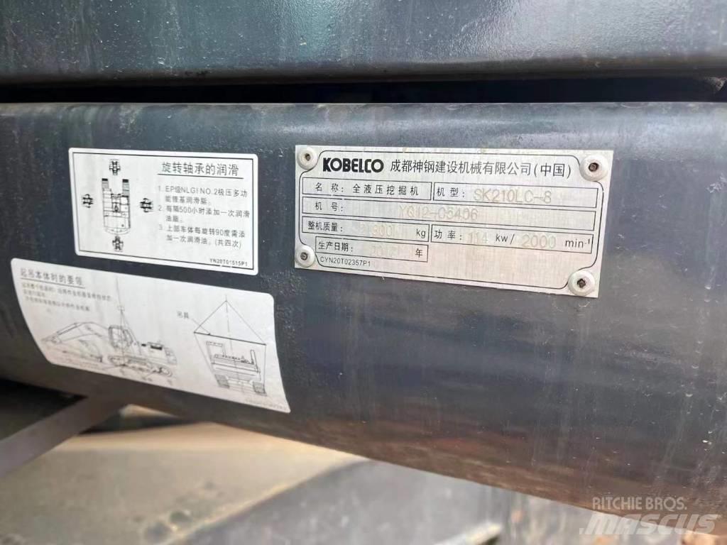 Kobelco SK210 Верижен екскаватор