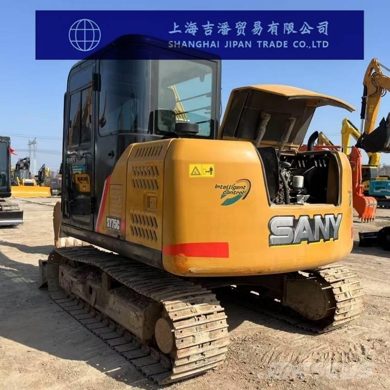 Sany SY 75 C Верижен екскаватор