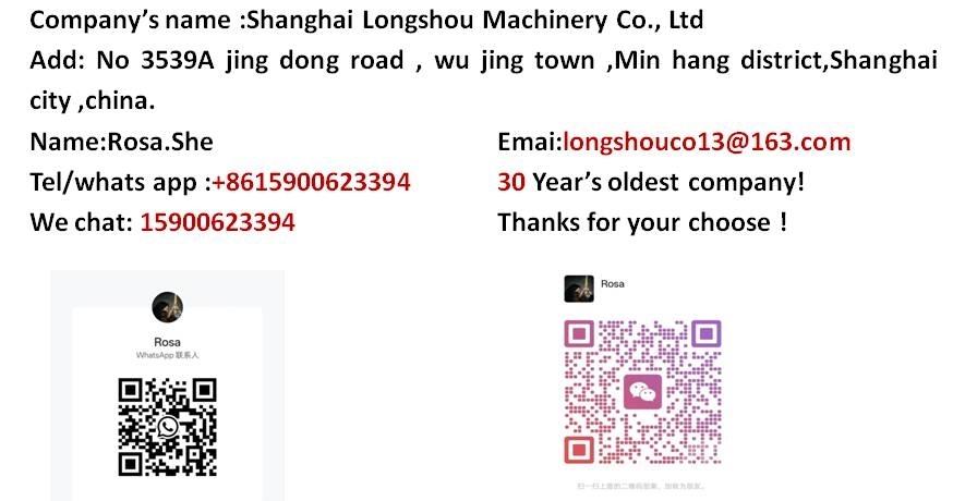 Doosan DX 300 Верижен екскаватор