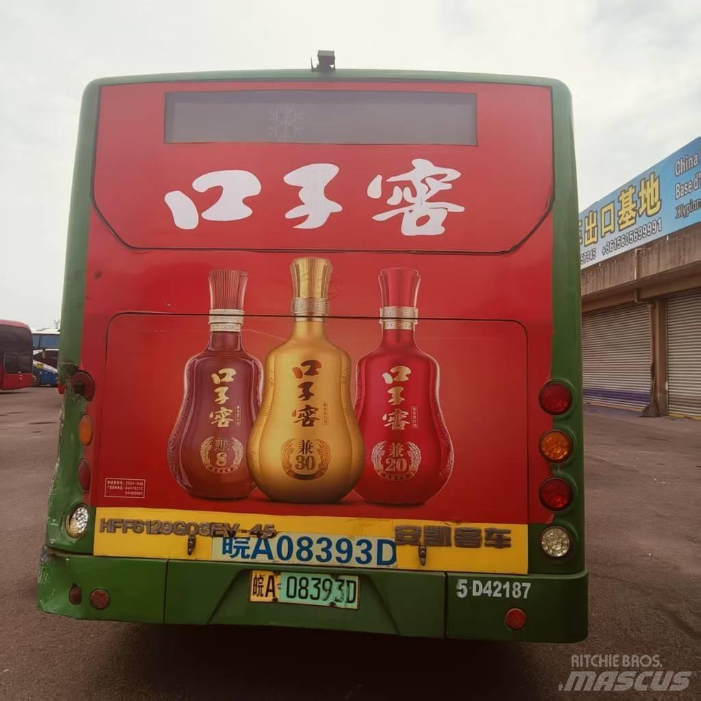  AK HFF6129603EV-45 Градски автобуси