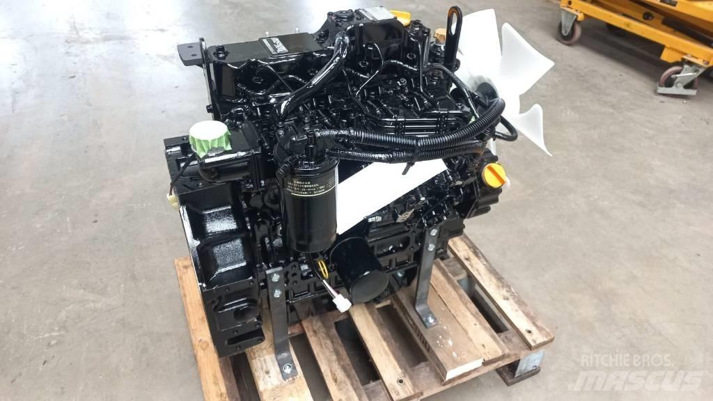 Yanmar 4TNV88 Двигатели
