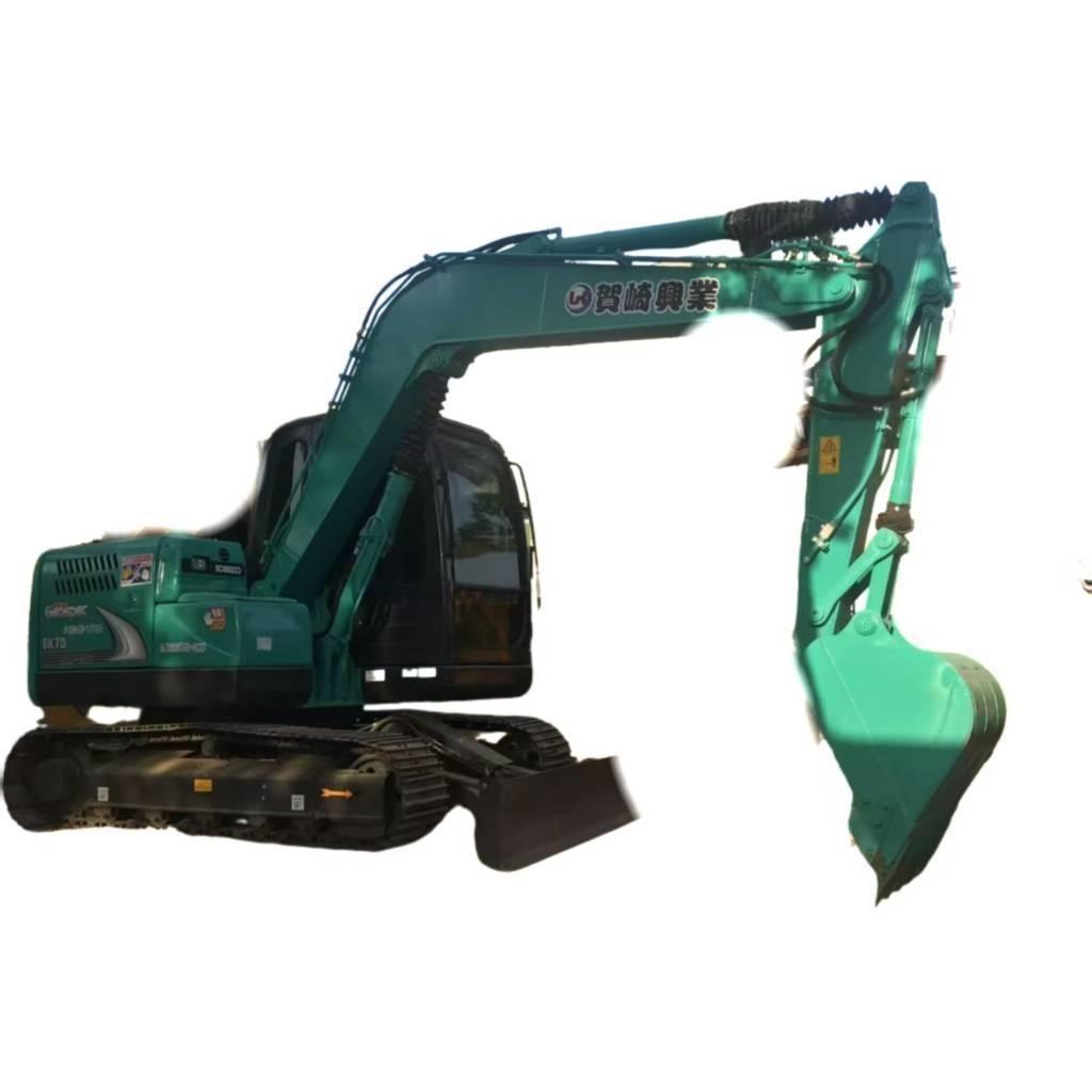 Kobelco SK 75 Средни екскаватори 7т - 12т