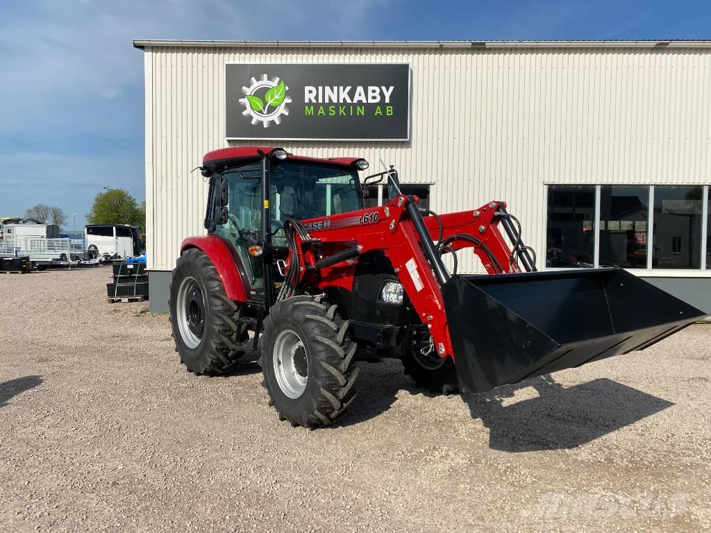 Case IH Farmall 75 A Трактори