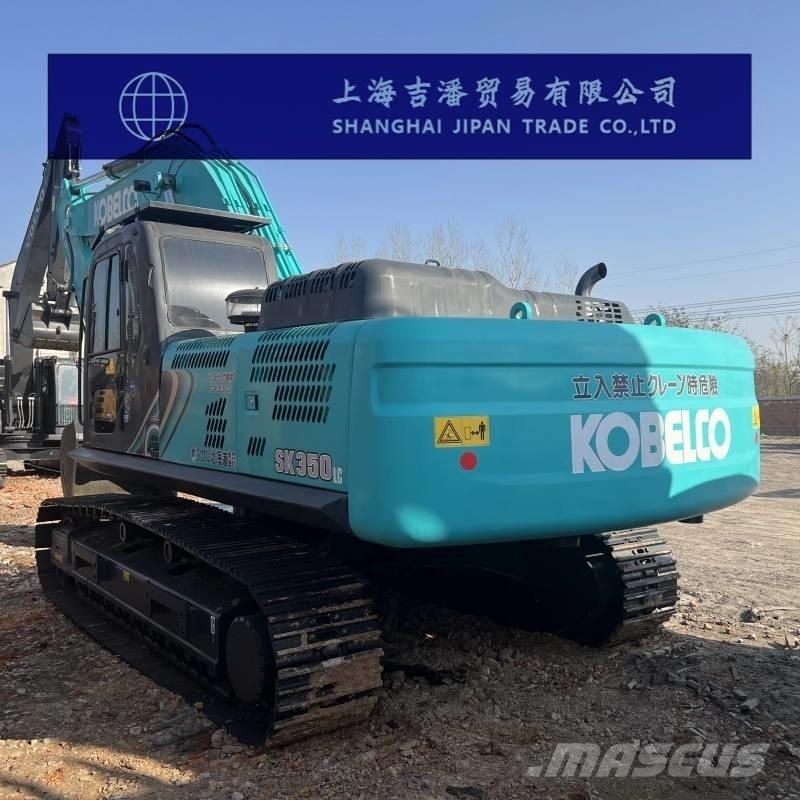 Kobelco SK 350 Верижен екскаватор