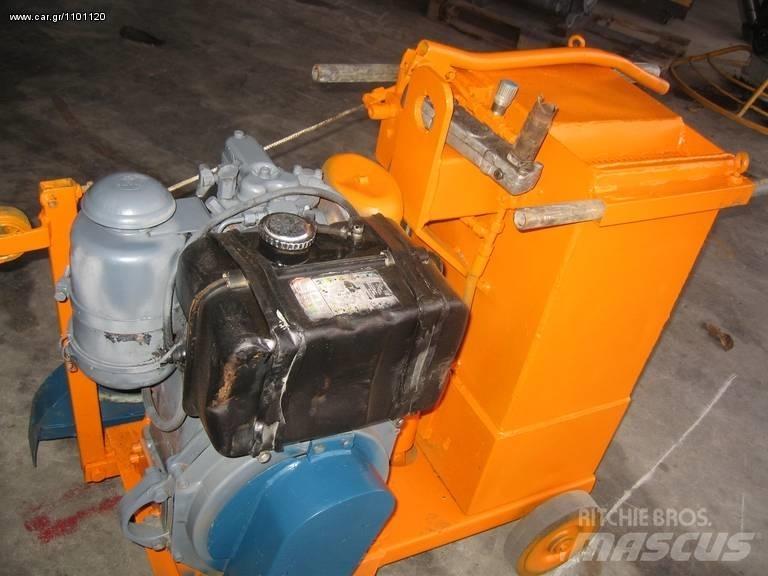 Bomag ΑΣΦΑΛΤΟΚΟΠΤΕΣ Аксесоари за асфалтополагащи машини