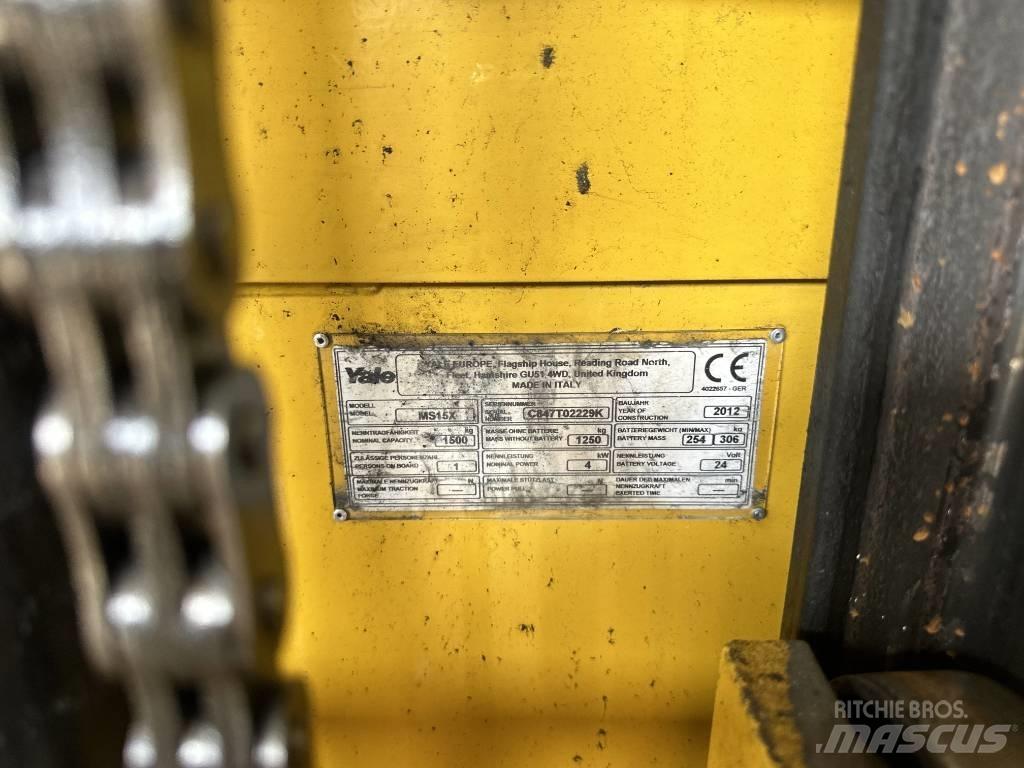 Yale ms15x Ръчно водими