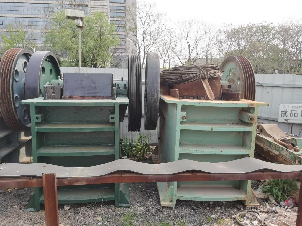 Kinglink PE-500x750 Трошачки