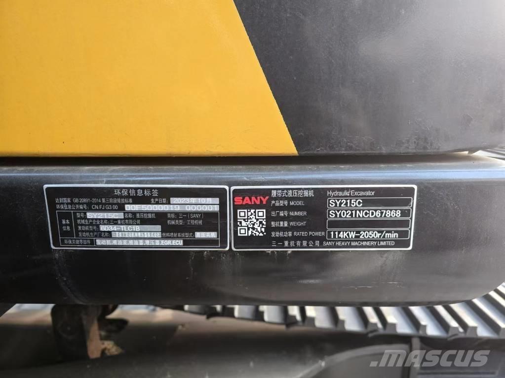 Sany SY 235 C Верижен екскаватор
