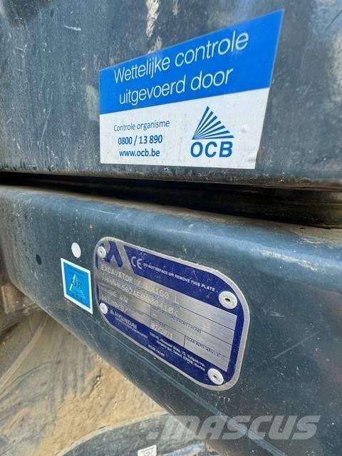 Hyundai HX 160 Верижен екскаватор