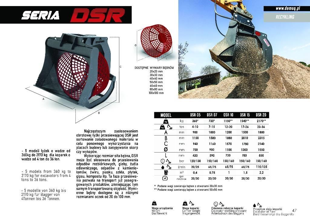 DEMOQ DSR15 Пресяващи кофи
