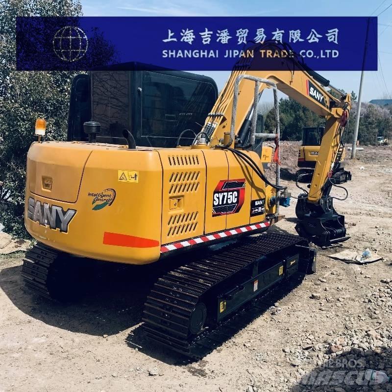 Sany SY 75 C Верижен екскаватор