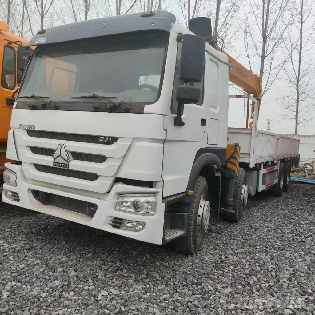 Howo 8*4 371 Самосвал
