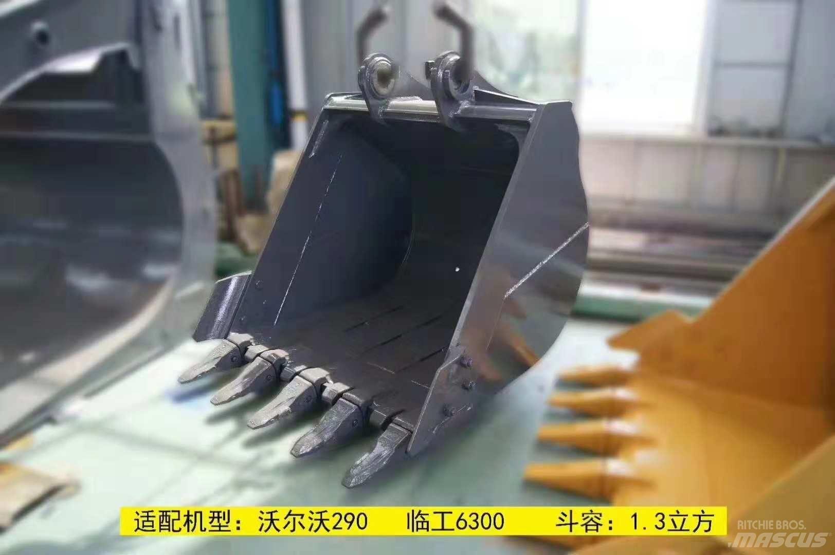 Volvo EC290 bucket Кофи