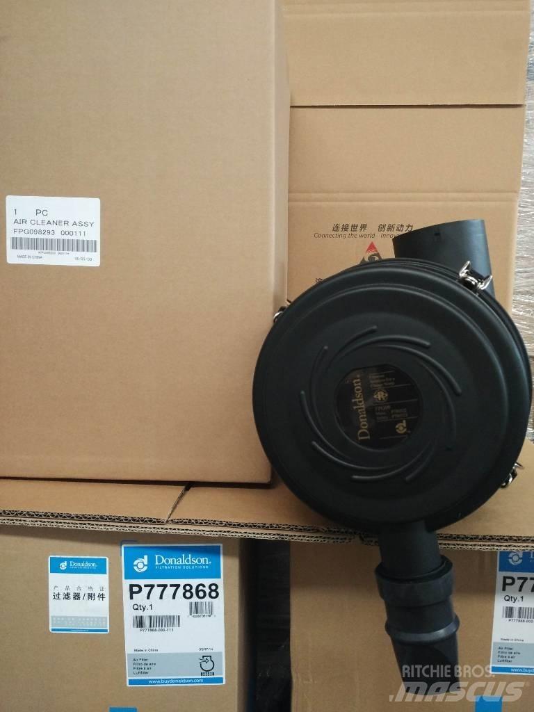 Donaldson G098293 Други компоненти