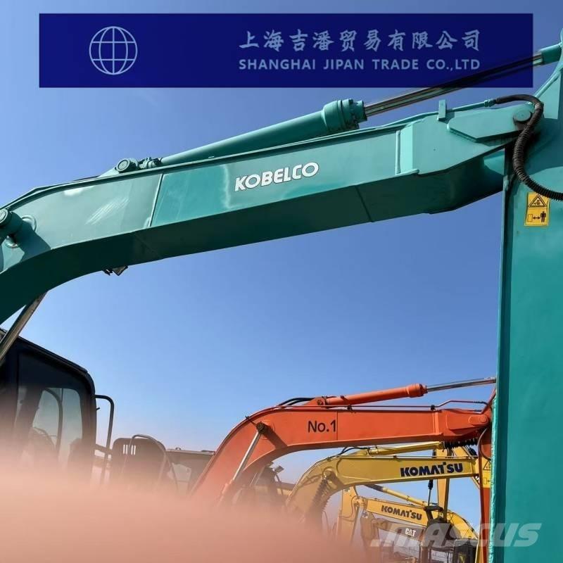 Kobelco SK 135 SR Верижен екскаватор