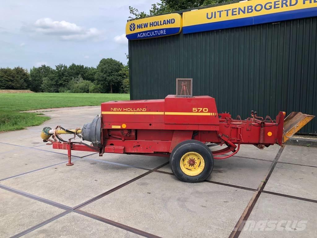 New Holland 570 Балопреси квадратни
