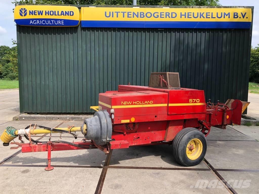 New Holland 570 Балопреси квадратни
