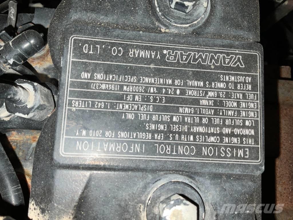 Ammann AV 23-2 Двойни барабанни ролки
