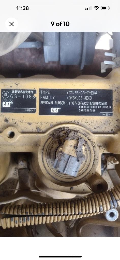 CAT  C3.3b Комунални съоражения