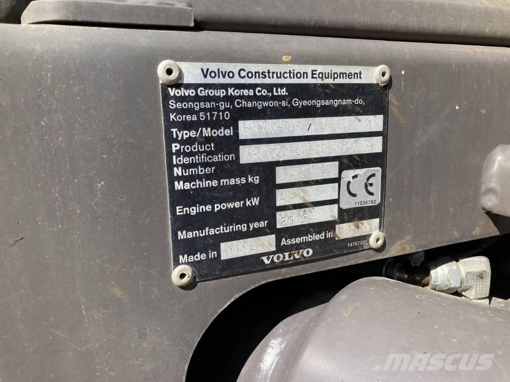 Volvo ECR 88 D Средни екскаватори 7т - 12т