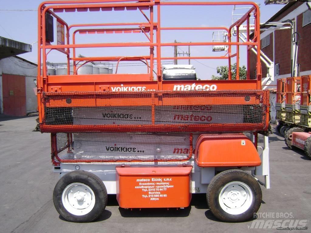 JLG 3369 E Ножични работни платформи