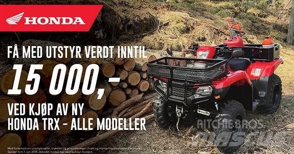 Honda TRX АТВ