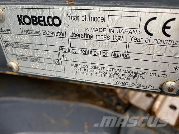 Kobelco SK75SR-7 Верижен екскаватор