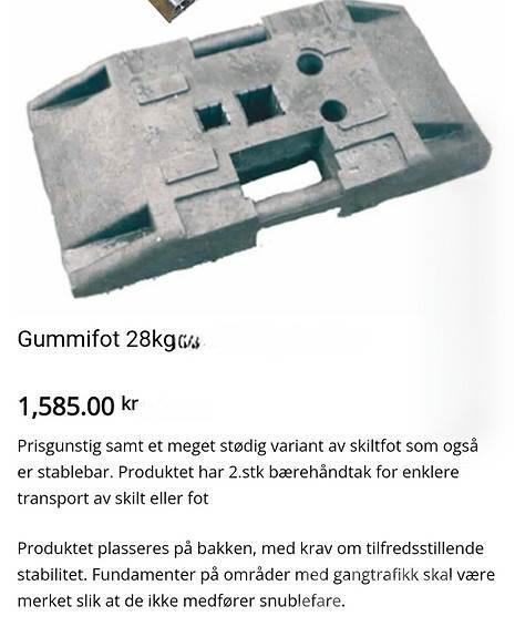  Skiltfot Други компоненти