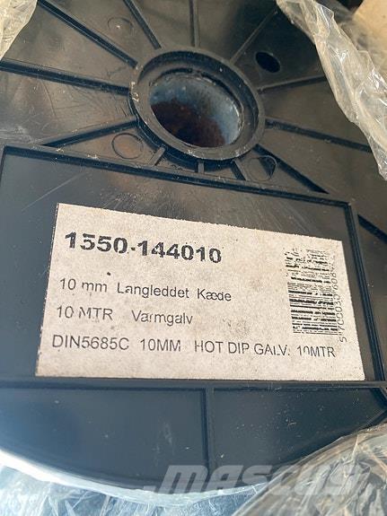   Селскостопанство - Други