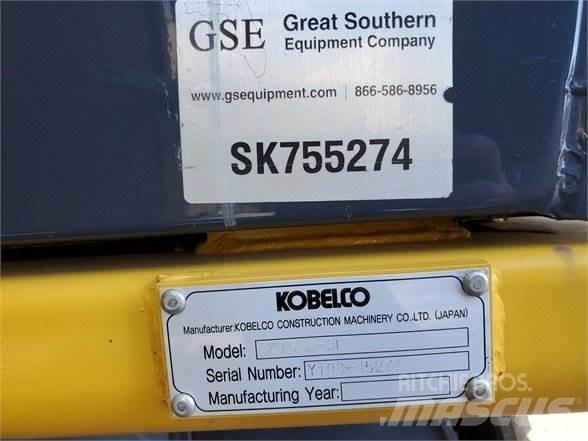 Kobelco SK75SR-7 Верижен екскаватор