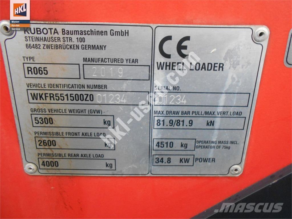 Kubota R 065 Колесни товарачи