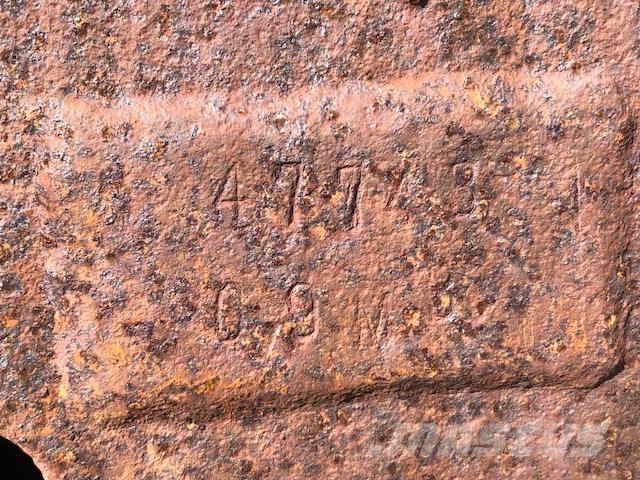  Slæbeskovl - ca. 1 m3 Кофи